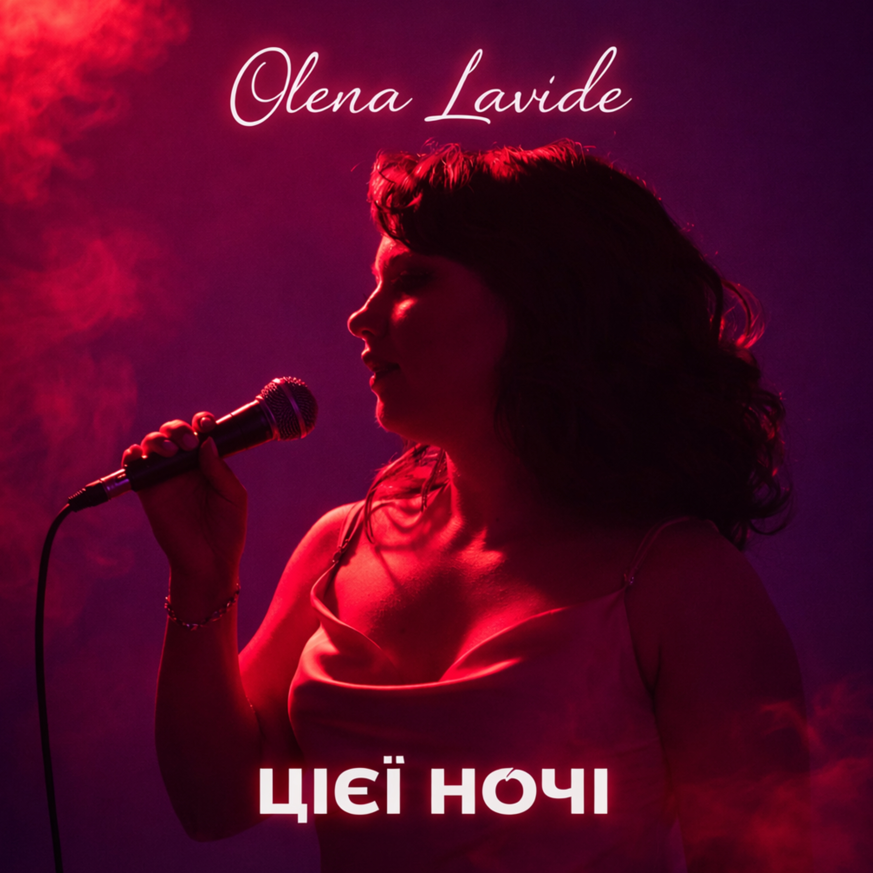 Дизайн без назви (5)